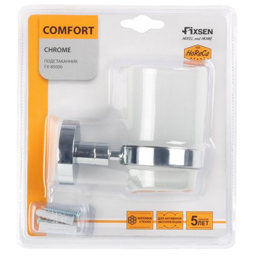 Подстаканник одинарный хром comfort chrome, вид