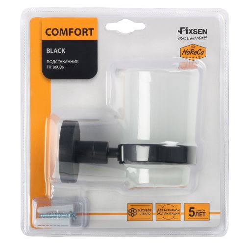 Подстаканник одинарный черный comfort black, картинка