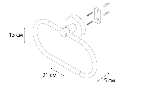 Полотенцедержатель кольцо хром comfort chrome 21х13х5, картинка