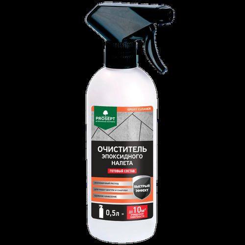 Очиститель эпоксидного налета epoxy cleaner 0,5л, фото