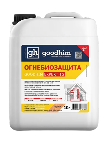 Огнебиозащита 1 группы (высшая) GOODHIM PROF 1G, 10 л, крупный план