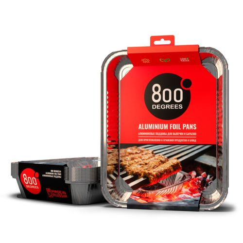 Поддоны 800 DEGREES Foil Pans Xl-Size алюминиевые, 10шт, картинка