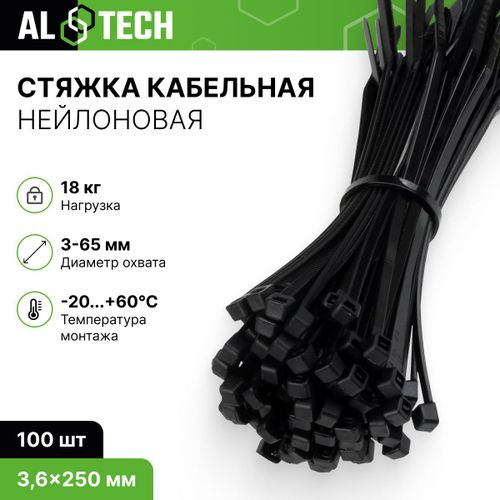 Хомут ALTECH нейлон черный 3.6x250 мм 100 шт, фотография