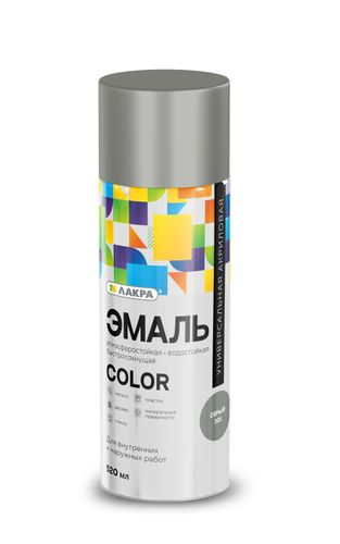 Эмаль аэрозольная Лакра Color универсальная Серый 301, крупный план