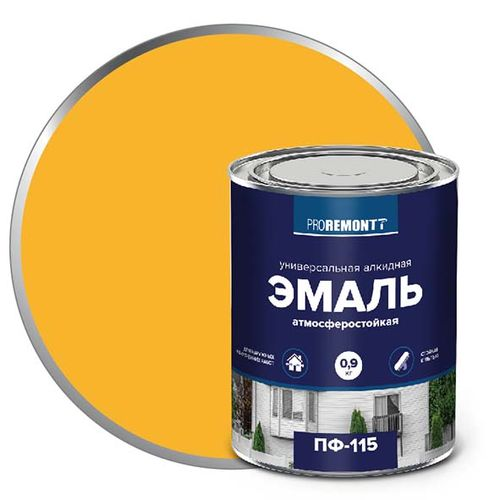 Эмаль ПФ-115 PROREMONTT Жёлтый 0,9 кг, картинка