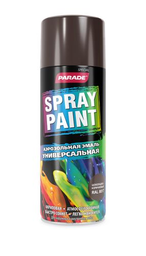 Эмаль аэрозольная PARADE SPRAY PAINT RAL 8017 Шоколадно-коричневый, изображение