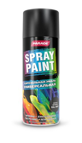 Эмаль аэрозольная PARADE SPRAY PAINT RAL 9005 Черный матовый, детальное фото