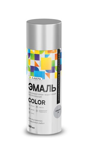 Эмаль аэрозольная Лакра Color универсальная Серебро 36, вид
