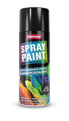 Эмаль аэрозольная PARADE SPRAY PAINT RAL 9005 Черный глянцевый, фотография