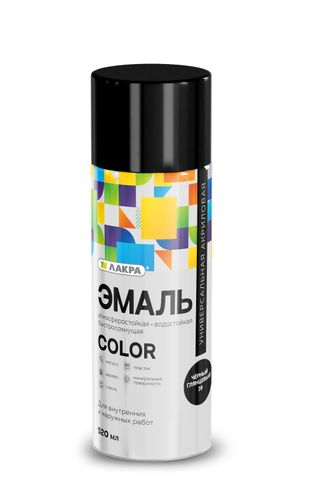 Эмаль аэрозольная Лакра Color универсальная Черный глянцевый 39, крупный план