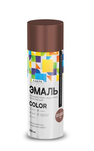 Эмаль аэрозольная Лакра Color универсальная Шоколадно-коричневый 142, картинка