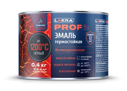 Эмаль термостойкая антикоррозионная лакра PROF IT до 1200С Чёрный 0,4  кг, фотография