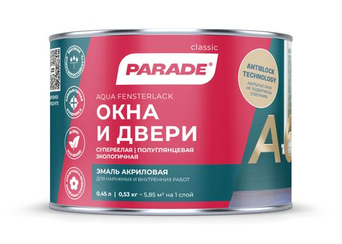 Эмаль PARADE а6 окна & двери полуглянц. 0,45л, картинка