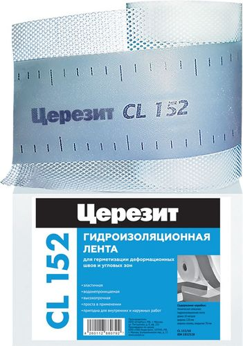 Водонепроницаемая лента Церезит CL 152 120 мм x 10 м x 0,52 мм белая, детальное фото
