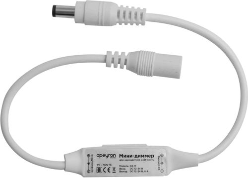 Диммер для светодиодной ленты Apeyron Electrics 04-10 72-144 Вт 12-24 В 6 А, фото