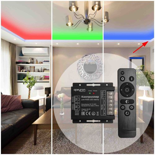 Контроллер для светодиодной ленты Apeyron Electrics 04-20 288-576 Вт 12-24 В, картинка