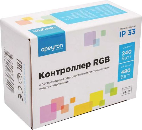 Контроллер для светодиодной ленты Apeyron Electrics 04-19 240-480 Вт 12-24 В, картинка