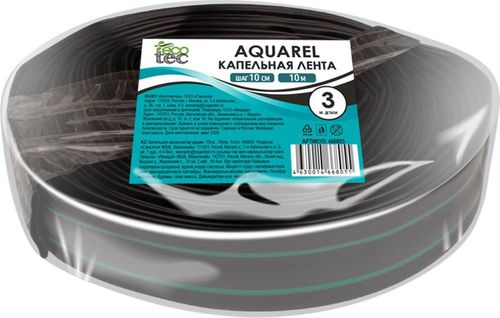Лента капельная ECOTEC шаг 10см, 10м, вид