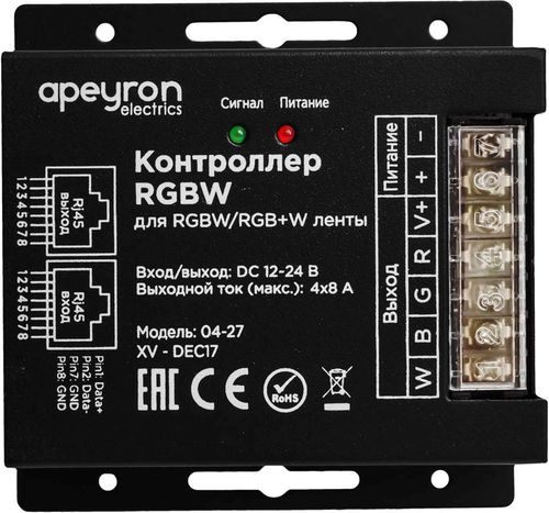 Контроллер для светодиодной ленты Apeyron Electrics 384-768 Вт 12-24 В, фотография