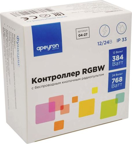 Контроллер для светодиодной ленты Apeyron Electrics 384-768 Вт 12-24 В, изображение