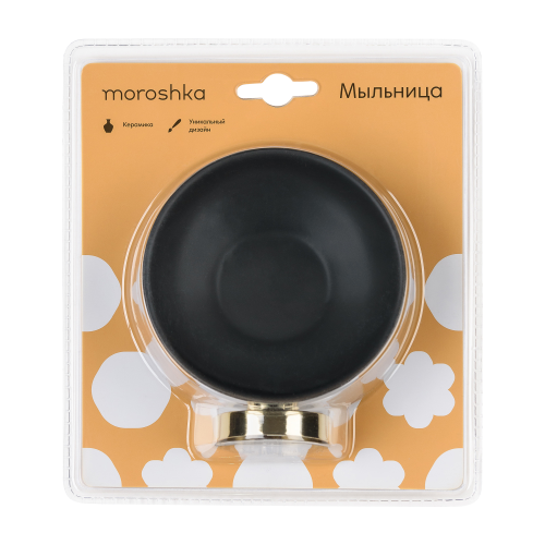 Мыльница настенная Moroshka Oro Nero черный 1 шт, фото