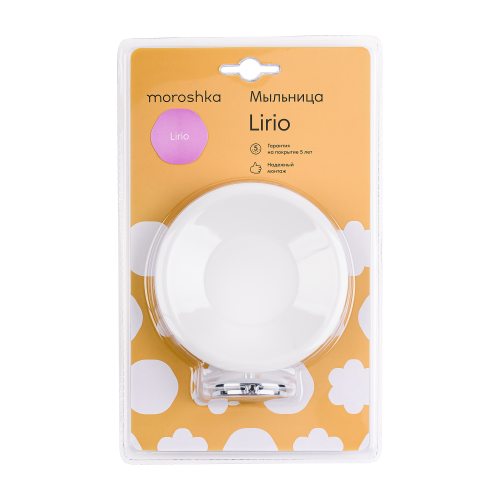 Мыльница настенная Moroshka Lirio белый 1 шт, картинка