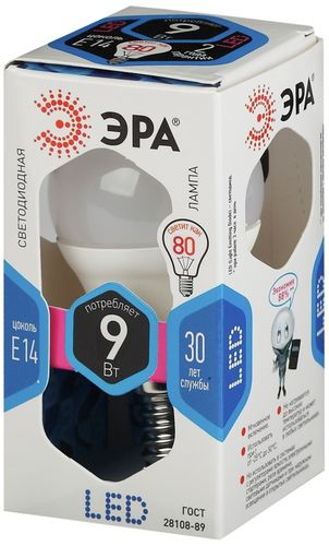 Светодиодная лампа ЭРА P45 E14 9 Вт 720 лм 4000 К шар, крупный план