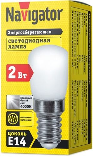 Лампа светодиодная Пигми E14 2 Вт 4000 К холодный свет, крупный план
