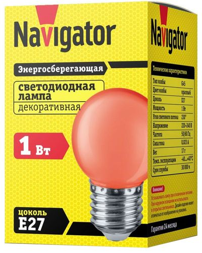 Светодиодная лампа Navigator NLL-G45-1 E 27 1 Вт красный шар, вид