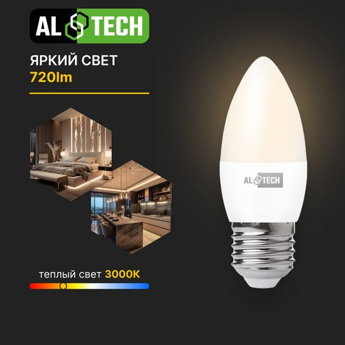 Лампочка светодиодная ALTECH LED 8Вт 3000К 760Лм E27 Свеча, фотография