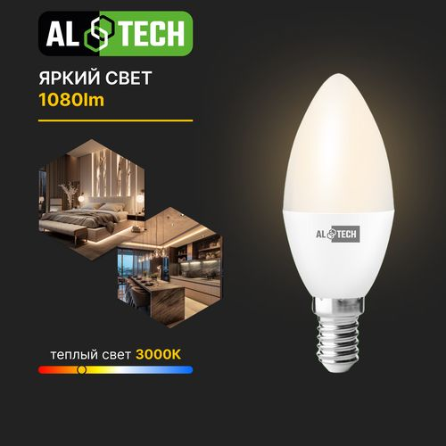 Лампочка светодиодная ALTECH LED 12Вт 3000К 1060Лм E14 Свеча, детальное фото