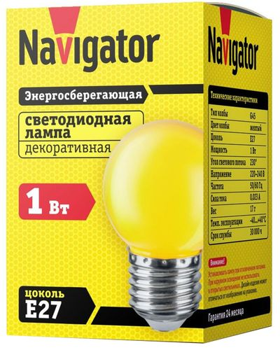 Светодиодная лампа Navigator NLL-G45-1 E 27 1 Вт желтый шар, крупный план