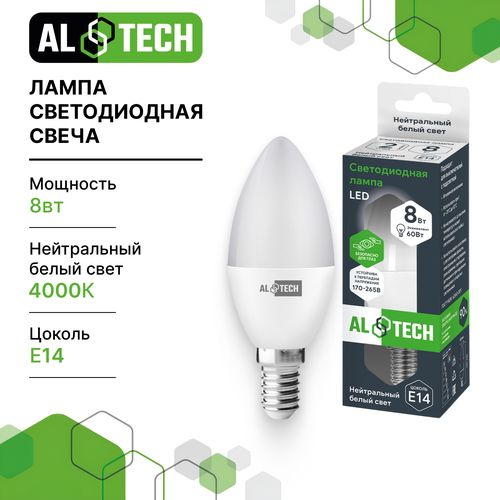 Лампочка светодиодная ALTECH LED 8Вт 4000К 760Лм E14 Свеча, изображение