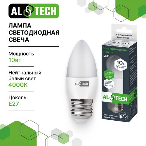 Лампочка светодиодная ALTECH LED 10Вт 4000К 960Лм E27 Свеча, фотография
