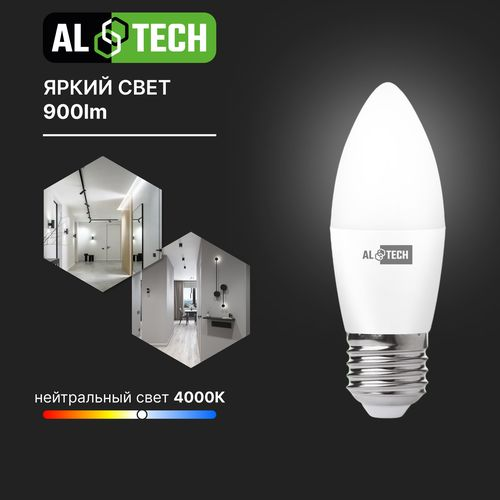 Лампочка светодиодная ALTECH LED 10Вт 4000К 960Лм E27 Свеча, детальное фото