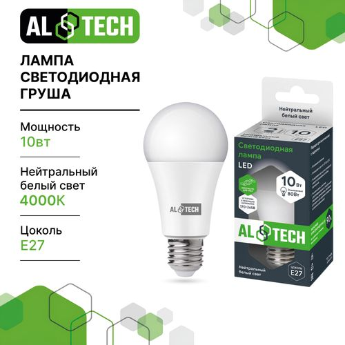 Лампочка светодиодная ALTECH LED 10Вт 4000К 960Лм E27 Груша, вид