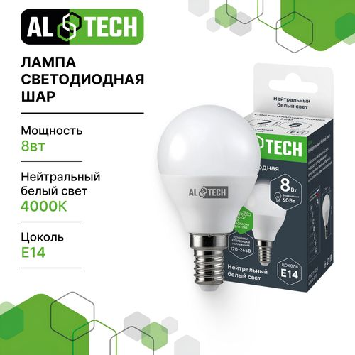 Лампочка светодиодная ALTECH LED 8Вт 4000К 720Лм E14 Шар, картинка