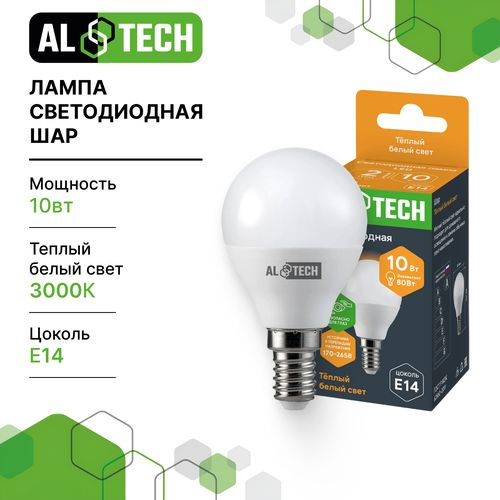 Лампочка светодиодная ALTECH LED 10Вт 3000К 900Лм E14 Шар, картинка
