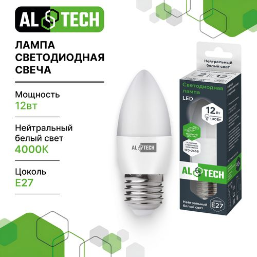 Лампочка светодиодная ALTECH LED 12Вт 4000К 1060Лм E27 Свеча, вид