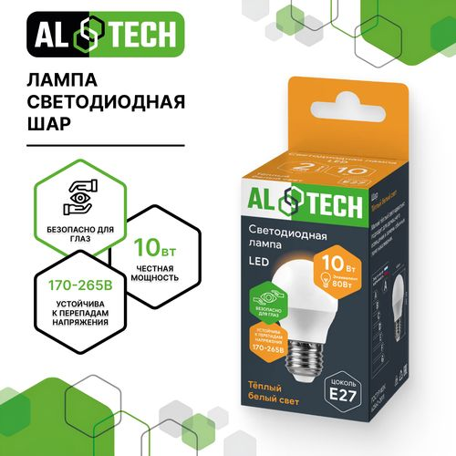 Лампочка светодиодная ALTECH LED 10Вт 3000К 900Лм E27 Шар, вид