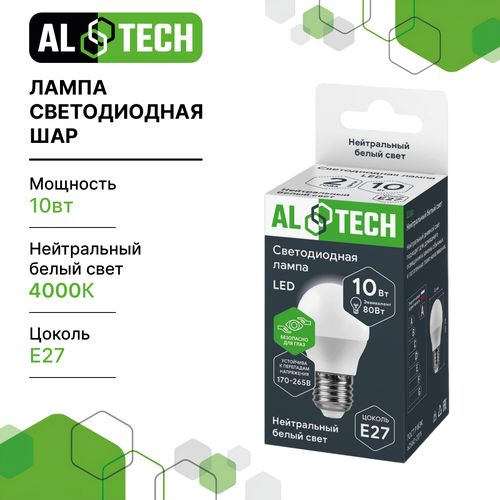 Лампочка светодиодная ALTECH LED 10Вт 4000К 900Лм E27 Шар, крупный план