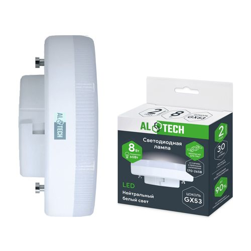 Лампочка светодиодная ALTECH LED 8Вт 4000К 720Лм GX53, фотография