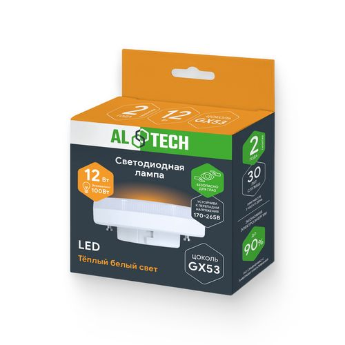 Лампочка светодиодная ALTECH LED 12Вт 3000К 1060Лм GX53, фото