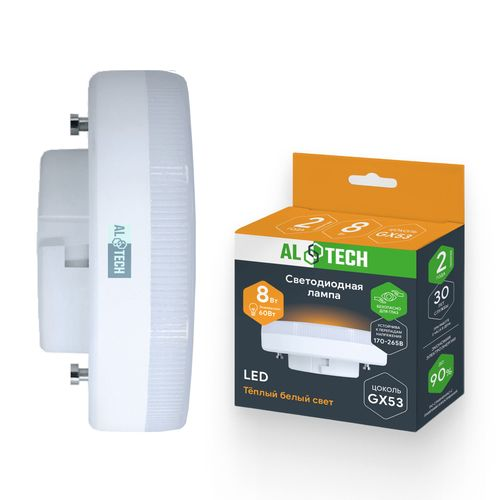 Лампочка светодиодная ALTECH LED 8Вт 3000К 720Лм GX53, фотография