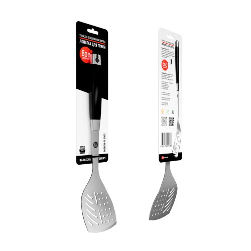 Лопатка для гриля silver line 800 degrees stainless steel spatula, вид