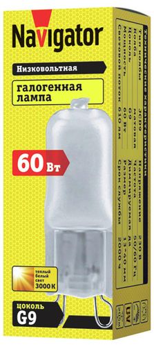Галогенная лампа Navigator NH–JCD9 G9 60 Вт 610 лм, крупный план