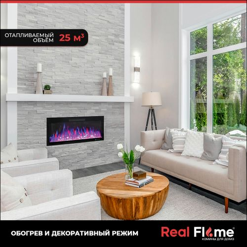 Электрокамин DIAMOND-S 42 (TC43), изображение