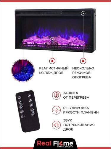 Каминокомплект KELLIE 36 WT-F715 + JOKER-SR 36 (AJ14), картинка