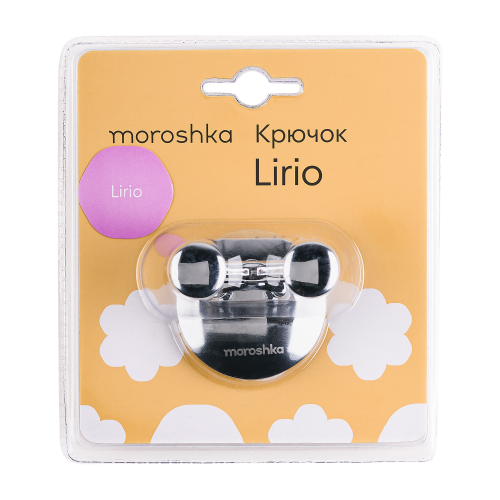 Крючок двойной Lirio, фото