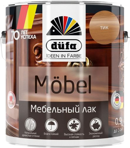 Лак мебельный dufa Mobel тик глянцевый 0,9 л, фотография